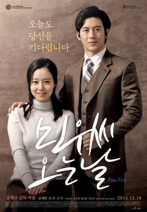 18+ Korean Movies (5 shows) .